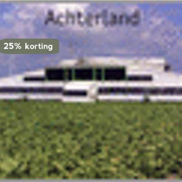 Achterland - Hermien van der Meer 9789074159746, Verzenden, Gelezen, Hermien van der Meer
