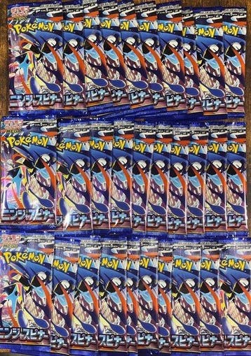 Pokémon - 30 Booster pack - Ninja Spinner, Nieuw