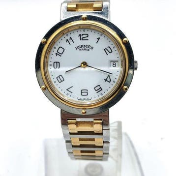 Hermès - Unknown - Zonder minimumprijs - Unisex - 1990-1999, Nieuw