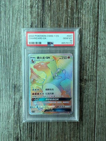 Pokémon - 1 Graded card - Charizard 047 Foil, Full art - PSA, Nieuw