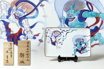 Bord - Arita porselein Fujin Raijin decoratief bord door