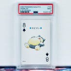 Pokémon Graded card - Snorlax 143 - Pokémon - PSA 9, Nieuw