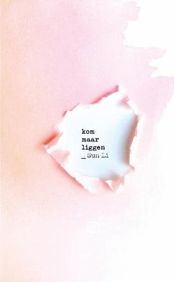 Kom maar liggen | 9789028243101 | Sun Li, Zo goed als nieuw, Sun Li