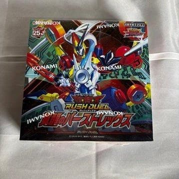 Konami - 30 Booster box - Yu-Gi-Oh! - Yu-Gi-Oh! Rush Duel -, Nieuw