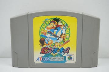 Super Snobow Kids NUS-NK2J-JPN Garantie & morgen in huis!, Ophalen of Verzenden, Zo goed als nieuw