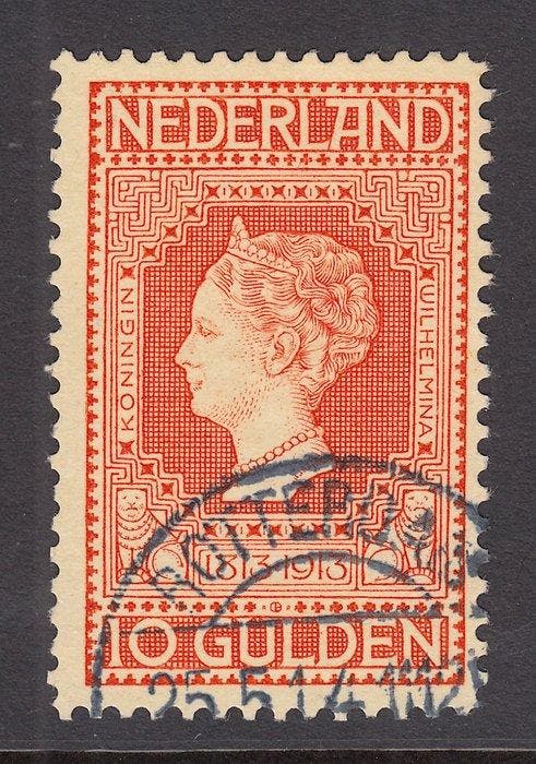 Nederland 1913 - Onafhankelijkheid - NVPH 101, Postzegels en Munten, Postzegels | Nederland