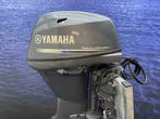 “ Yamaha 25 pk | Nieuwstaat | Injectie motor “, 10 tot 30 pk, Viertaktmotor, Ophalen of Verzenden, Zo goed als nieuw