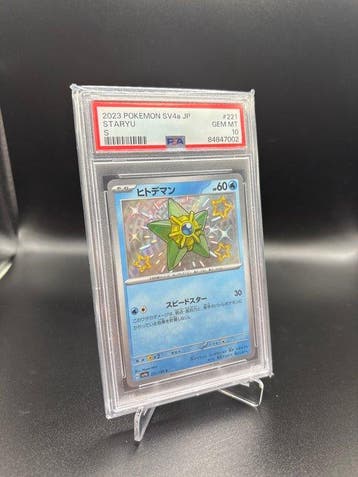 Pokémon - 1 Graded card Staryu Shiny 221 - PSA 10 - Scarlet, Nieuw