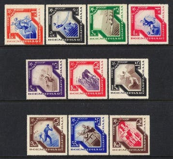 Sovjet-Unie 1935 - Internationale Spartacistische Spelen van, Gestempeld