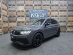 Zakelijke Lease |  Volkswagen Tiguan 1.4 TSI eHybrid R-Line, Automaat, Gebruikt, Overige kleuren, Overige brandstoffen