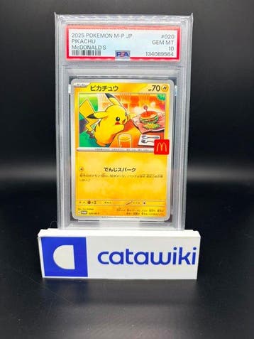 Pokémon - 1 Graded card - Pikachu 020 M-P PSA 10 - Japanese, Nieuw
