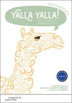 Yalla Yalla! 1 Oefenboek | Josien Boetje-Mariska Keizer Verb, Boeken, Ophalen of Verzenden, Nieuw, Josien Boetje-Mariska Keizer Verbeek-Rami Al-Sheikh