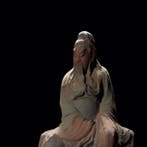 A Chinese Carved Wood Figure of Guan Gong, from a Private