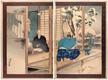 Migita Toshihide · Hachi no Ki (De Potbomen) · Sano Tsuneyo