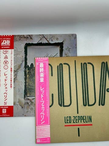 Led Zeppelin - Led Zeppelin IV; Coda - Diverse titels -, Nieuw in verpakking