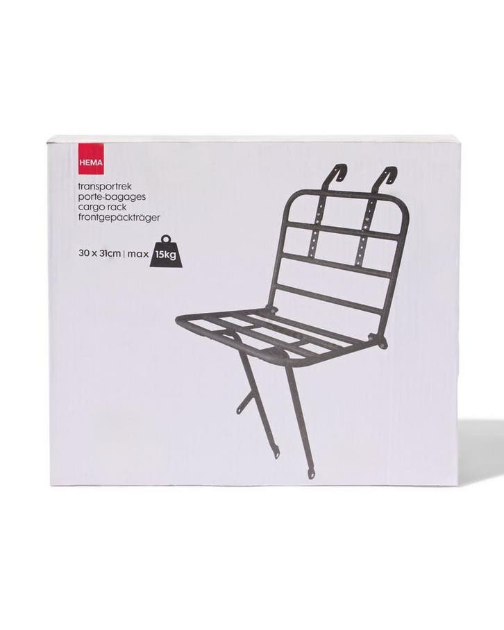 HEMA Transportrek 30x31 15kg mat zwart, Fietsen en Brommers, Fietsaccessoires | Overige Fietsaccessoires, Nieuw, Verzenden