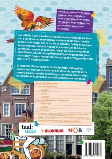 Hotel Hallo 9789089532176 Kim Koelewijn, Verzenden, Zo goed als nieuw, Kim Koelewijn