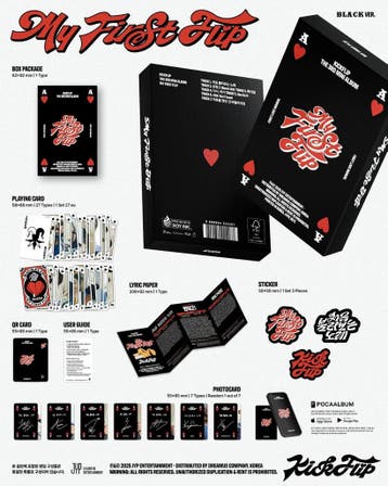 kpop merchandise - Kickflip - My first flip (accessoires), Verzenden, Zo goed als nieuw
