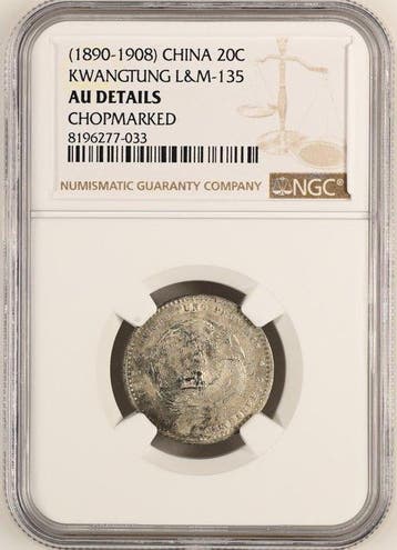 China, Qing-dynastie. Kwangtung 20 Cents 1890 (Zonder