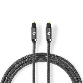 Optische kabel | M  M | Toslink | Nedis | 2 meter (Verguld), Verzenden, Nieuw