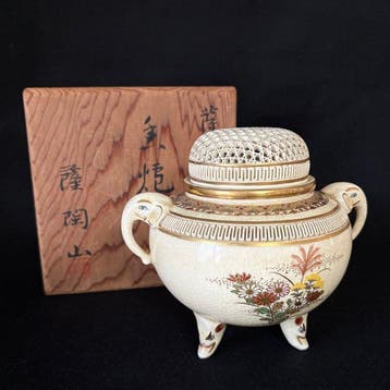 Sattouzan - Sattouzan - Wierookbrander - Klei - Satsuma Koro, Antiek en Kunst