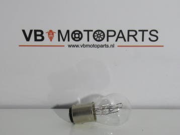 Lamp 6V 21/5W BAY15D, Ophalen of Verzenden, Nieuw