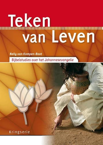 Teken van leven / Kringserie - Nelly van Kampen - Boot, Verzenden, Zo goed als nieuw, Nelly van Kampen - Boot