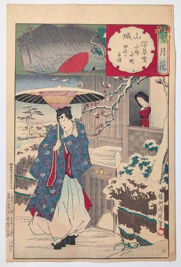 Yamashiro: Sneeuw bij Fukakusa - Sneeuw, maan en bloemen -