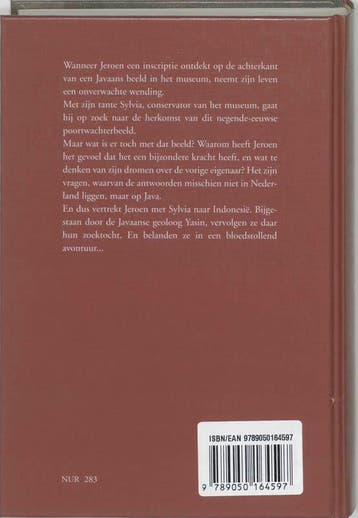 De stenen poortwachter 9789050164597 S. Lanzing, Boeken, Verzenden, Gelezen, S. Lanzing