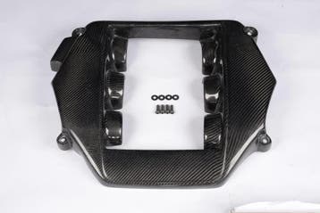 Carbon motor cover GTR, Verzenden