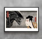 Sato Hageshi - Yokai of the Void - Signed and Numeroted 1/1