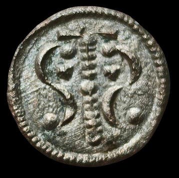. Europa, middeleeuws, Hongarije King Géza II of the Árpád