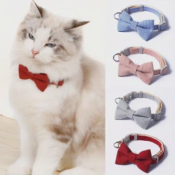 Verstelbare Katoenen Honden- en Kattenband met Strikje - Per, Verzenden, Nieuw