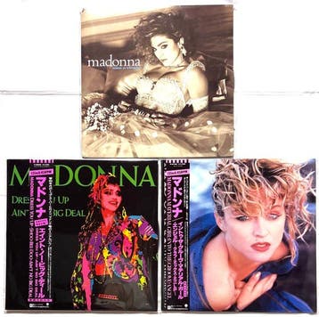 Madonna - Madonna – Dress You Up 12 & Material, Nieuw in verpakking