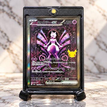 Pokémon - 1 Card - Mewtwo 128/103 Full art, Foil, Limited, Hobby en Vrije tijd, Nieuw