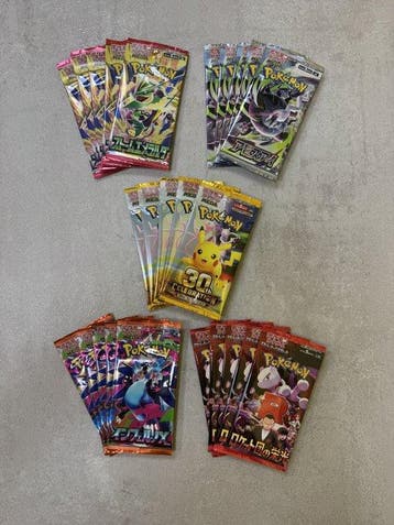 Pokémon - 25 Booster pack - M6 M5 M6a M2 SV10 – Lotto 25, Nieuw