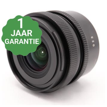 Sigma 17mm F/4 DG DN Contemporary Sony FE, Verzenden, Gebruikt