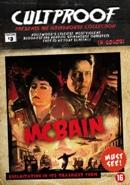 McBain - DVD, Verzenden, Nieuw in verpakking