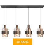 De Lampenbaas | Klassieke Hanglamp Marrone - Zwart/Brons, Huis en Inrichting, Lampen | Hanglampen, Ophalen of Verzenden, Glas