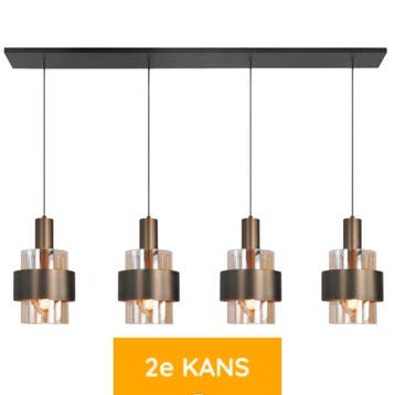 De Lampenbaas | Klassieke Hanglamp Marrone - Zwart/Brons, Verzenden, Zo goed als nieuw, Glas, Modern-Industrieel