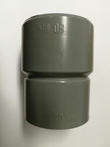 Pipelife hwa verloopstuk spie 125 x mof 70 mm, Doe-het-zelf en Verbouw, Buizen en Afvoer, Ophalen of Verzenden, Nieuw