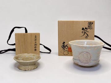 Japanse Ganka (Rock-Texture) Chawan – hedendaagse