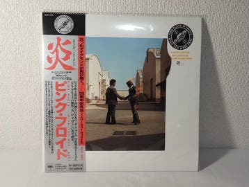 Pink Floyd - WISH YOU WERE HERE (50TH Limited OBI Japan, Nieuw in verpakking