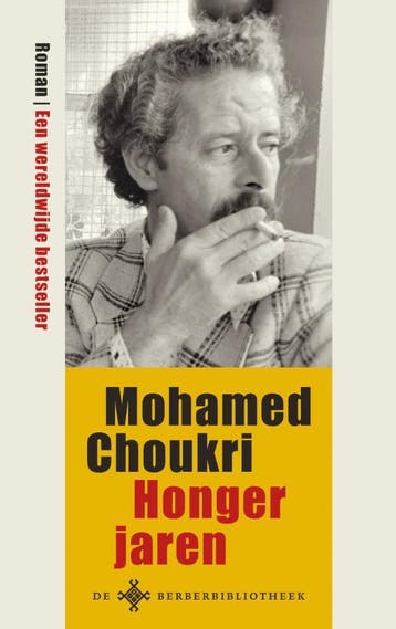 Hongerjaren | Mohamed Choukri | Nieuw, Ophalen of Verzenden, Nieuw, Mohamed Choukri