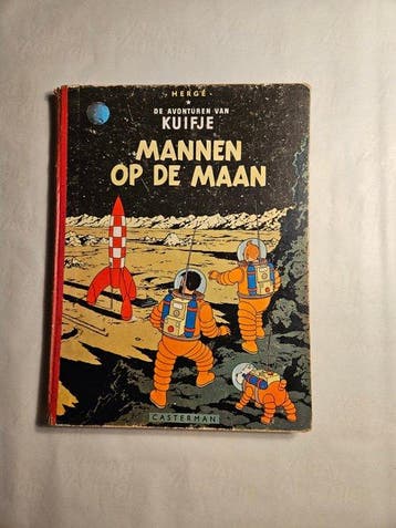Kuifje 17 - Mannen op de Maan - 1 Album - Herdruk - 1956, Boeken, Nieuw