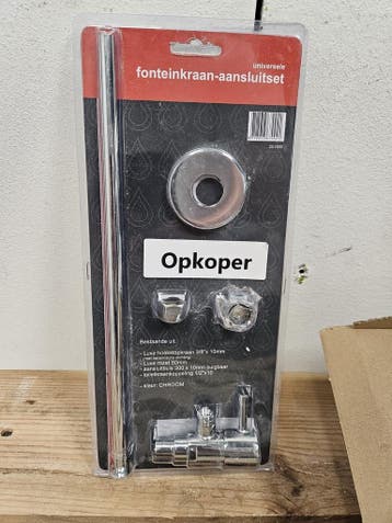 Toiletkraan Aansluitset Universele in Blister Chroom, Doe-het-zelf en Verbouw, Ophalen of Verzenden, Nieuw, Chroom, Kraan