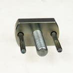 Krukas poelie trekker, Ophalen of Verzenden, Nieuw