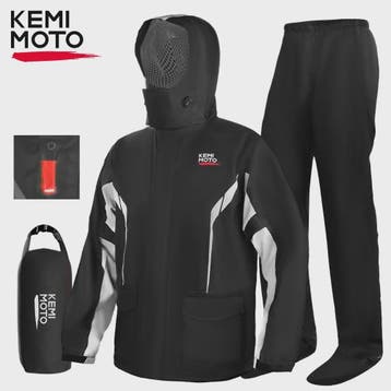 Waterdichte Motor Regenpak Set - Winddicht, Ademend & Reflec, Motoren, Verzenden, Nieuw met kaartje