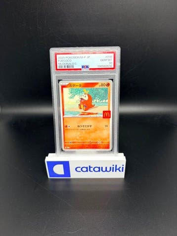 Pokémon - 1 Graded card - Fuecoco 018/M-P - Japanese, Nieuw