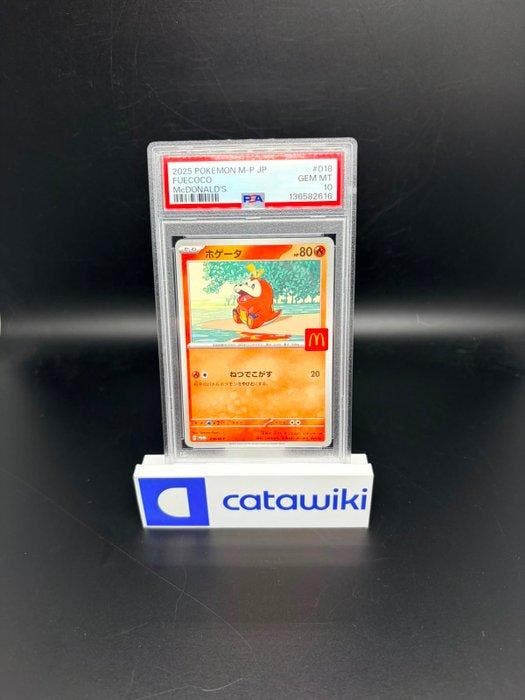 Pokémon - 1 Graded card - Fuecoco 018/M-P - Japanese, Hobby en Vrije tijd, Verzamelkaartspellen | Pokémon